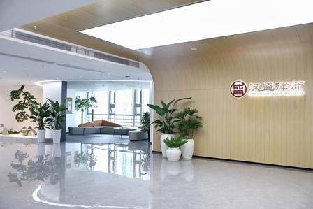 物业纠纷应诉流程示意图
